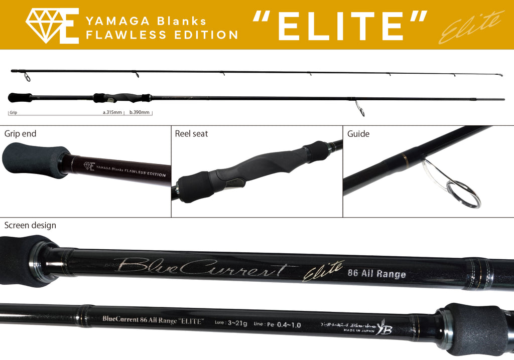 YAMAGA BLANKS BLUECURRENT 86 ALL RANGE “ELITE”