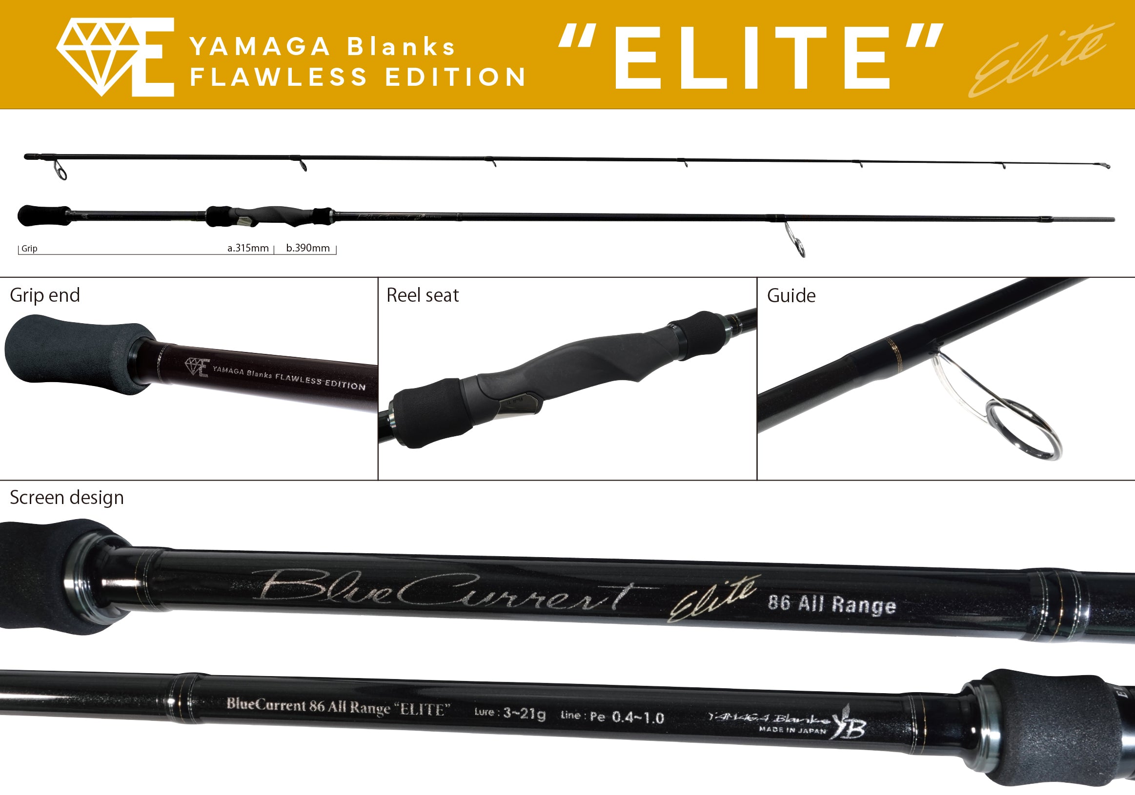 YAMAGA BLANKS BLUECURRENT 86 ALL RANGE “ELITE”