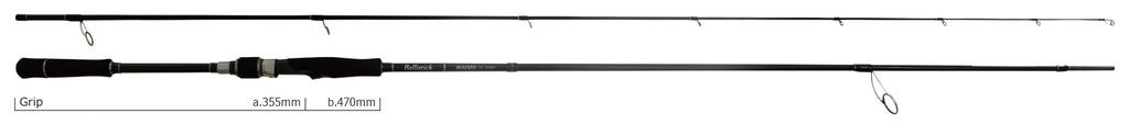 YAMAGA BLANKS BALLISTICK 96MMH TZ/NANO