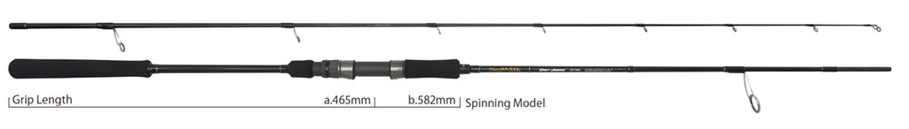 YAMAGA BLANKS SEAWALK CAST-JIGGING SS73M