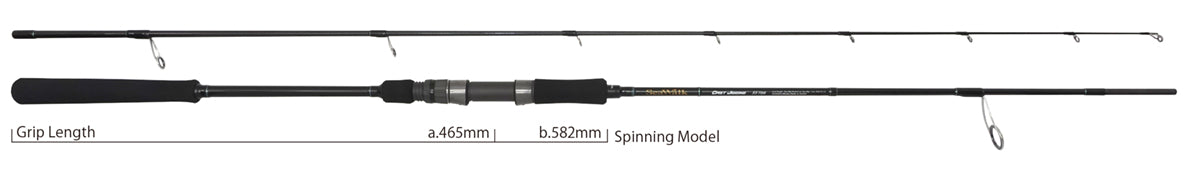 YAMAGA BLANKS SEAWALK CAST-JIGGING SS73M