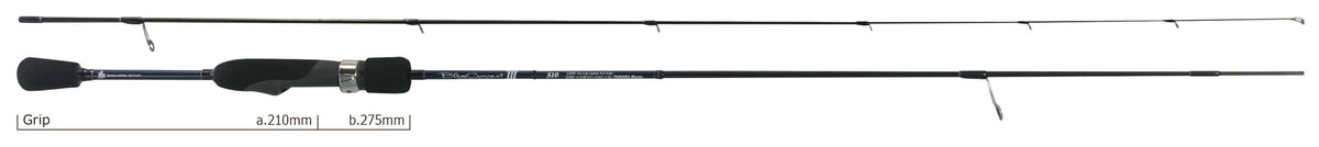 YAMAGA BLANKS BLUECURRENT III 510